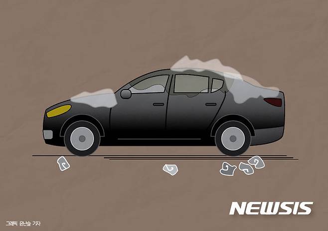 [뉴시스DB] *재판매 및 DB 금지