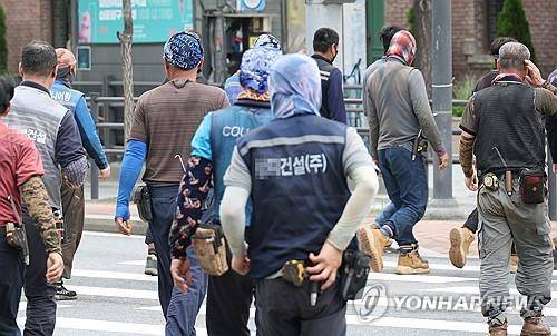 연합뉴스 제공