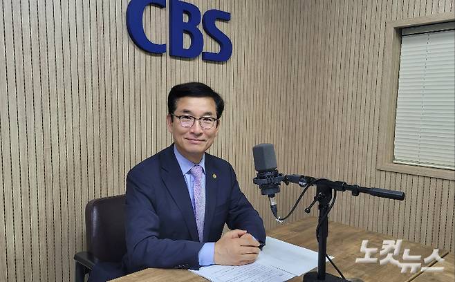 윤건영 충북교육감. 충북CBS