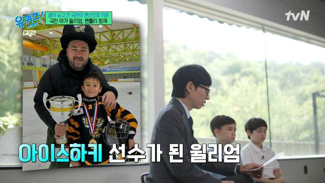 방송 화면 캡쳐