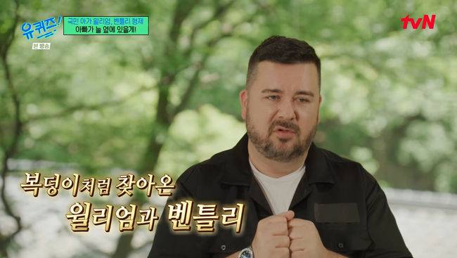 방송 화면 캡쳐