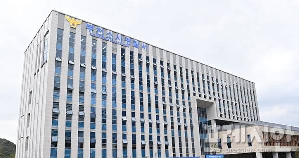 ▲부천소사경찰서 전경 ⓒ프레시안 DB