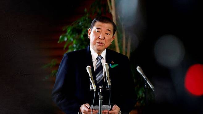 이시바 시게루 일본 총리