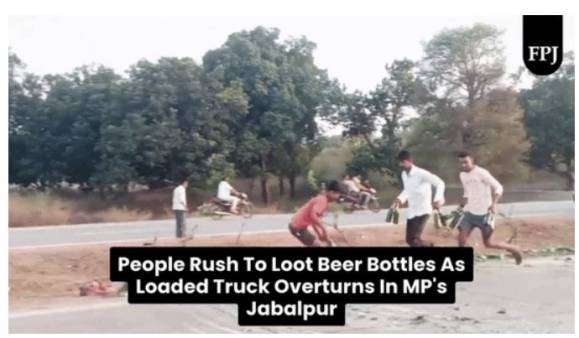인도에서 맥주병 수백개를 실고 가던 트럭이 전복되자 행인들이 맥주를 들고 도망갔다. 사진은 맥주병을 들고 사고 현장을 도망치는 행인들의 모습. 프리프레스저널 영상 캡처