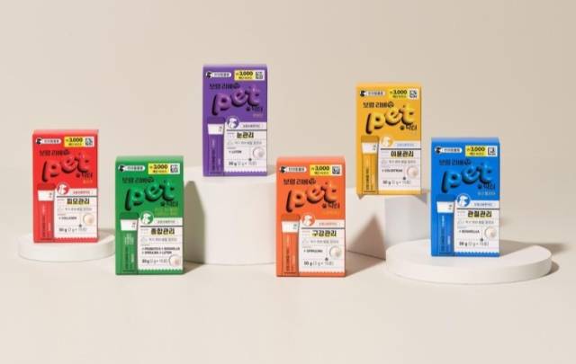 사진 제공=보령컨슈머헬스케어