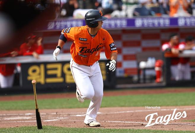 한화 최인호. 한화 이글스 제공
