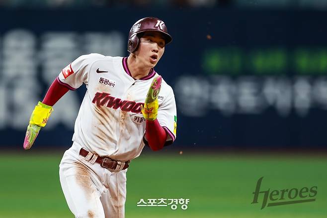 키움 이주형. 키움 히어로즈 제공