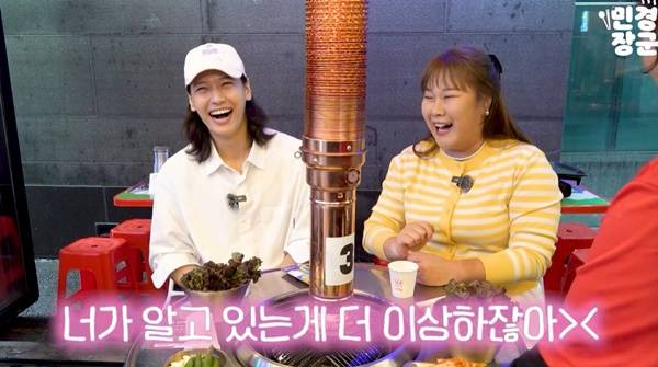 지일주 김민경 / 사진=유튜브채널 민경장군 캡처