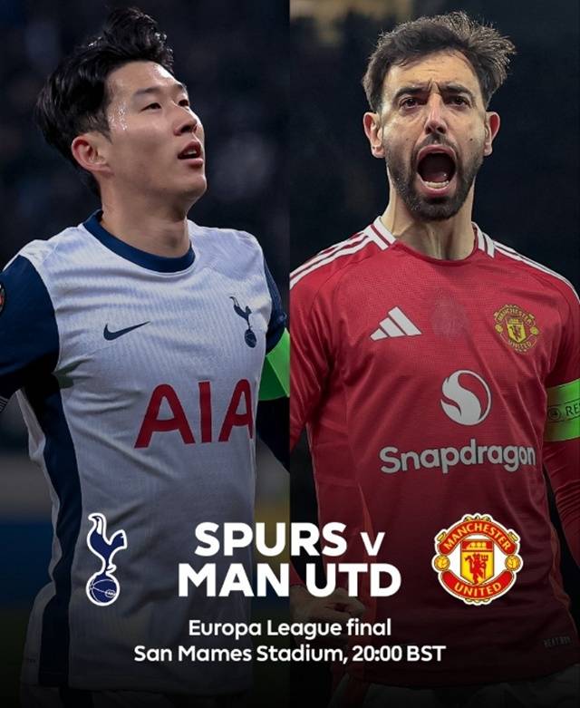 유로파리그 결승전 포스터. /사진=잉글랜드 프리미어리그 SNS