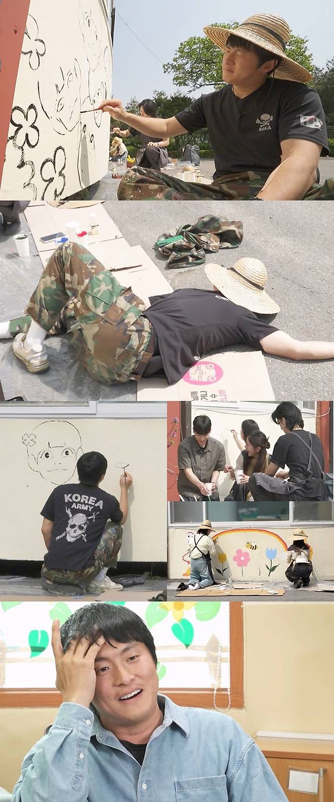 ‘나 혼자 산다’. 사진| MBC