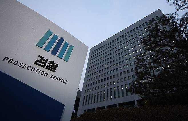 검찰을 개혁해야 한다는 여론이 어느 때보다 높다.[사진｜뉴시스]