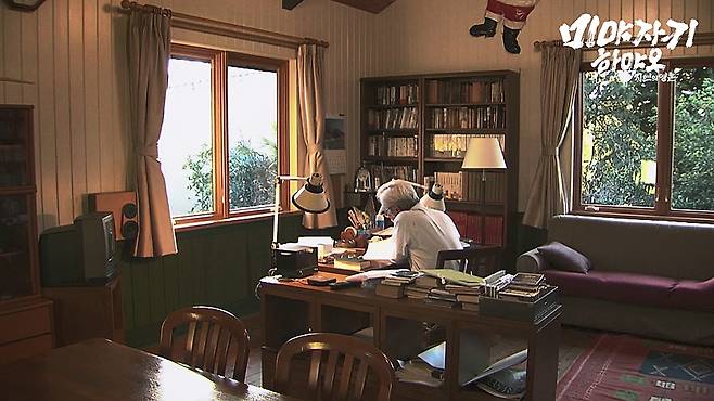 다큐멘터리 영화 '미야자키 하야오: 자연의 영혼' 속 한 장면 [스튜디오 디에이치엘 제공. 재판매 및 DB 금지]