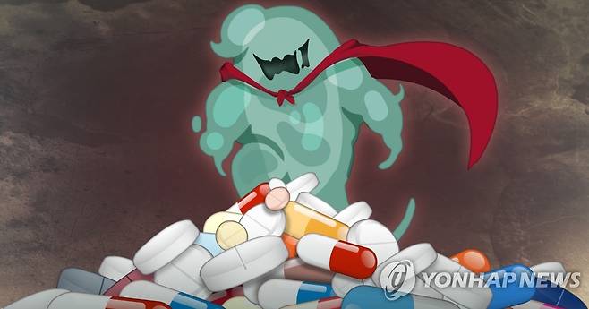 슈퍼박테리아 (PG) [정연주 제작] 일러스트