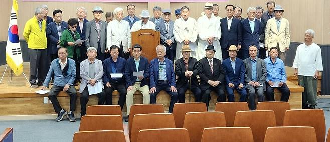 안동 일부 유림들 기자회견