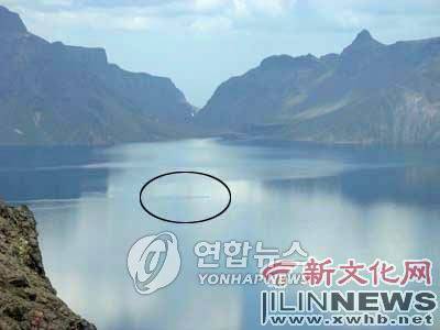 벡두산 천지에 출현한 괴수? [연합뉴스 자료]