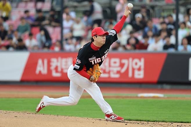 역투하는 양현종 [KIA 제공. 재배포 및 DB 금지]