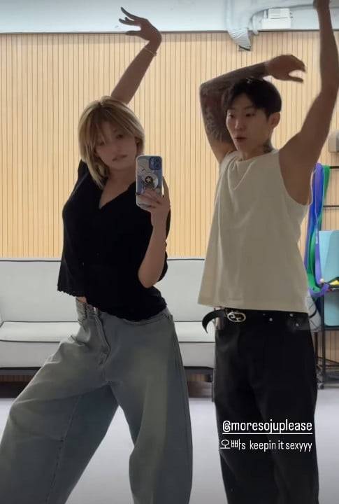 사진=전소미 SNS