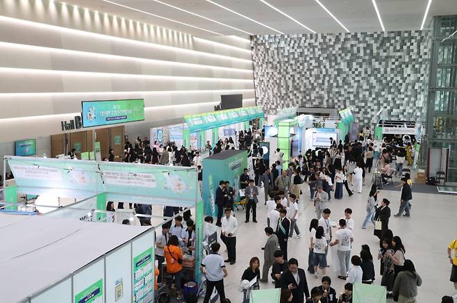 ‘2025 대한민국청소년박람회’ 체험부스 전경./피현진 기자