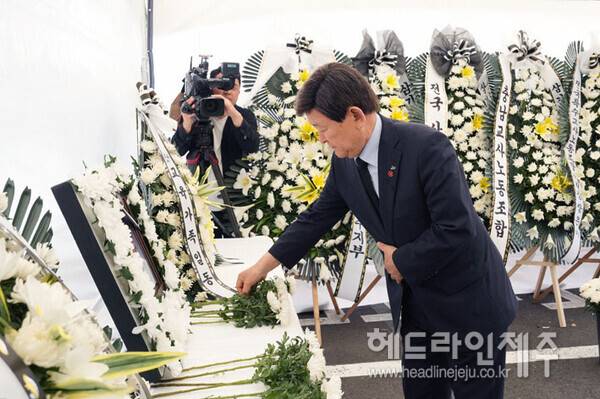 분향소를 찾은 김광수 제주도교육감.