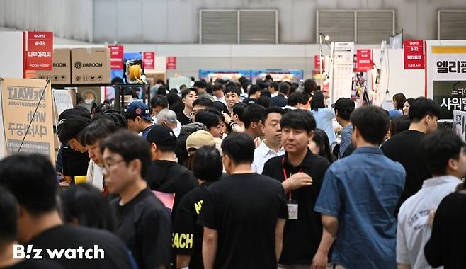 23일 경기 고양시 킨텍스에서 캠핑·아웃도어·레포츠 박람회 '국제아웃도어캠핑&레포츠페스티벌'이 개최되고 있다./사진=이명근 기자 qwe123@