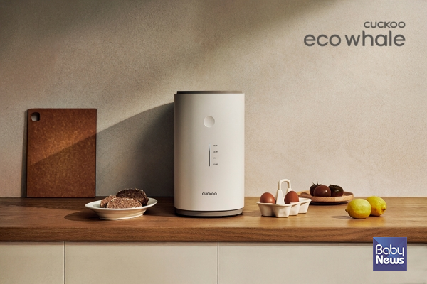 GS홈쇼핑·롯데홈쇼핑·현대홈쇼핑을 통해 에코웨일 건조분쇄형 음식물 처리기(제품명: CFD-EFF201DCNW, CFD-EFF201DCNG) 특별 프로모션 방송을 진행한다. ⓒ쿠쿠