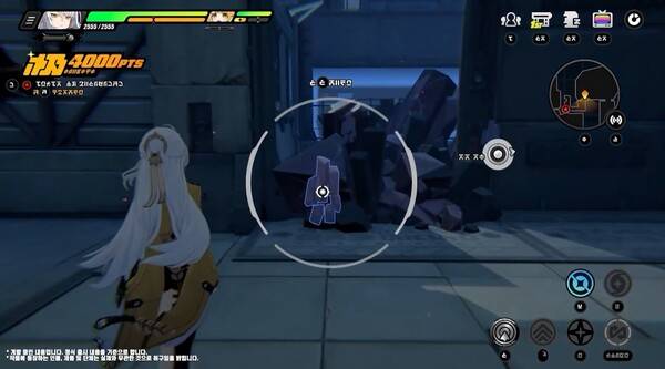 - 로프꾼이 새롭게 습득한 통찰술은 공동 탐색에 유용하게 쓰인다