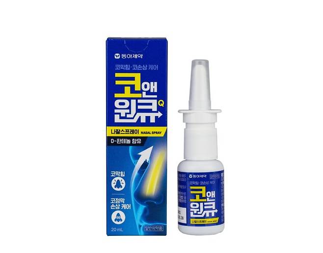 동아제약 코앤원큐나잘스프레이. [사진=동아제약]