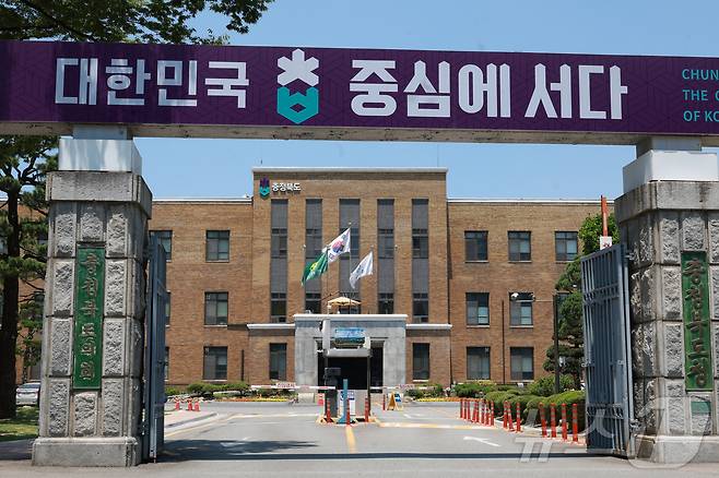 충북도청