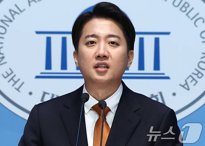 이준석 개혁신당 대통령 후보가 22일 서울 여의도 국회 소통관에서 단일화 관련 긴급 기자회견을 하고 있다. 2025.5.22/뉴스1 ⓒ News1 김민지 기자