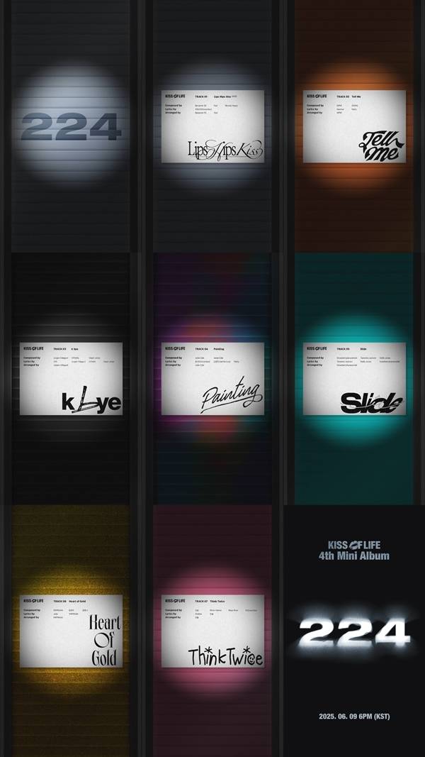 사진ㅣS2엔터테인먼트