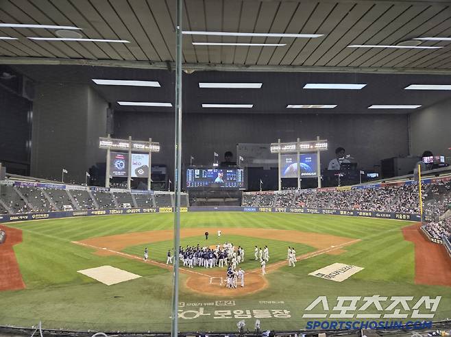 잠실=한동훈 기자