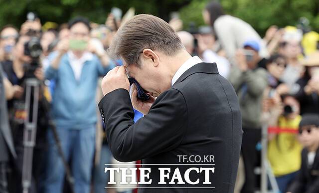 '멈추지 않는 눈물'