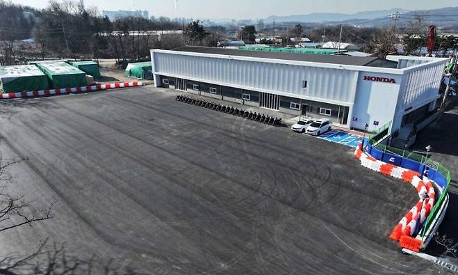 혼다 에듀케이션 센터 전경