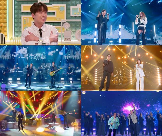 ‘불후의 명곡’ (제공: KBS2)