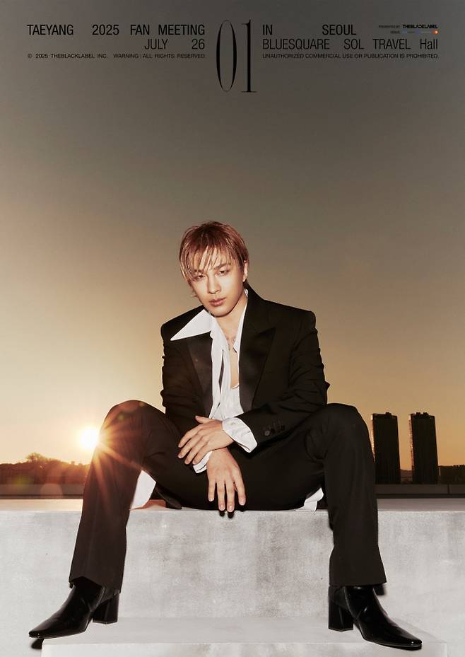 태양, 첫 팬미팅 개최!...'TAEYANG 2025 FAN MEETING [01] IN SEOUL' 포스터 공개(사진 제공:더블랙레이블)