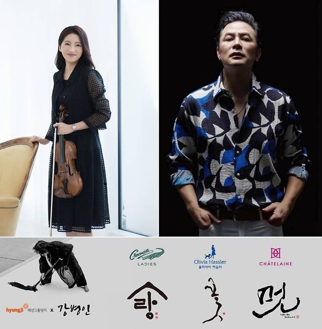 패션그룹형지가 핵심 고객층의 라이프 스타일과 관심사를 반영해 본격 가동한 앰배서더 마케팅이 적중하며 고객들의 호응을 얻고 있다고 23일 밝혔다. ⓒ패션그룹형지