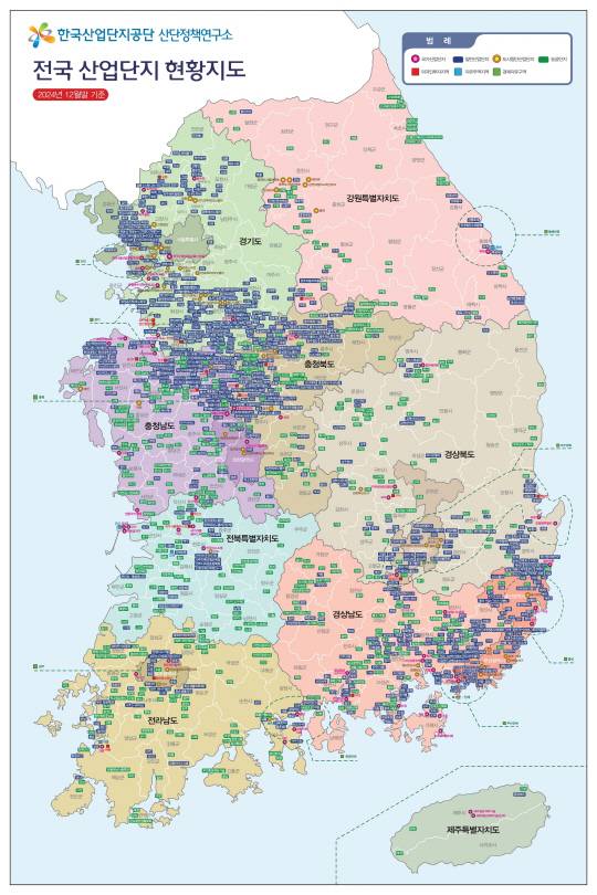 2025년 전국 산업단지 현황 지도. [산단공]