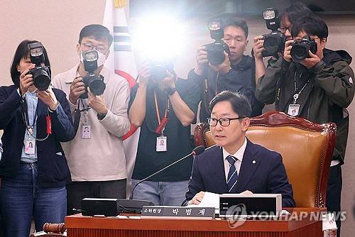 발언하는 박범계 소위원장. [연합뉴스]