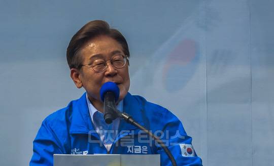 이재명 더불어민주당 대선 후보. 디지털타임스DB