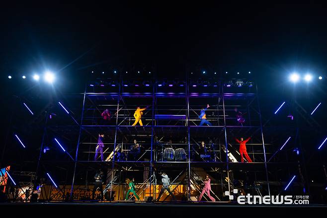 춘천마임축제 '도깨비난장'