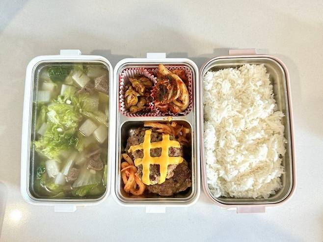 블라] 베트남 여자와 결혼한 남자의 도시락 2.jpg 블라] 베트남 여자와 결혼한 남자의 도시락