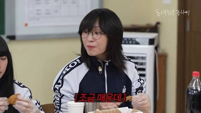 15.jpg BBQ 치킨을 먹은 일본 아이돌 반응 BBQ 치킨을 먹은 일본 여자돌 반응 BBQ 치킨을 먹은 일본 여자돌 반응