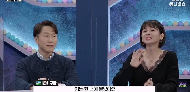 1234.png.ren.jpg 한국 귀화면접이 어려웠던 누나 .jpg