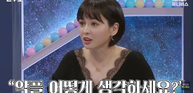 44.png.ren.jpg 한국 귀화면접이 어려웠던 누나 .jpg