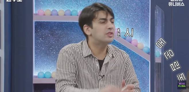 77.png.ren.jpg 한국 귀화면접이 어려웠던 누나 .jpg