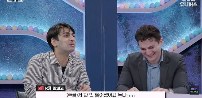 119.png.ren.jpg 한국 귀화면접이 어려웠던 누나 .jpg