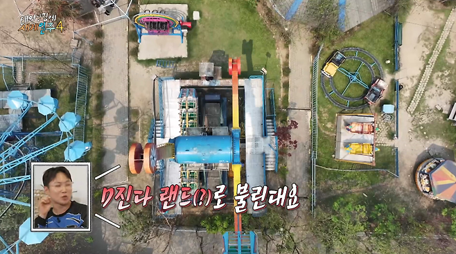 안전벨트 없이 악력으로 버텨야 한다는 네팔의 놀이공원