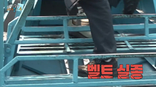 안전벨트 없이 악력으로 버텨야 한다는 네팔의 놀이공원