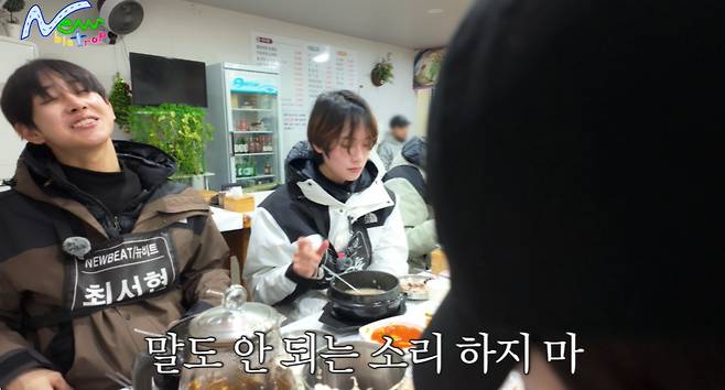 삼계탕 3그릇 쌉가능 VS 절대 불가 (성인 남자 기준)