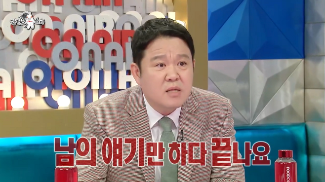 Internet_20230814_231823_2.png 라디오스타에서 거하게 한방먹은 김구라 ㅋㅋㅋㅋ...jpg 라디오스타에서 거하게 한방먹은 김구라 ㅋㅋㅋㅋ...jpg